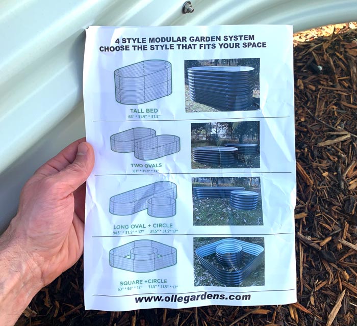 One product, four different possible setups to choose from depending on your space and preferences.